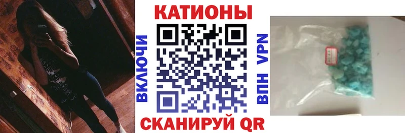 Купить A-PVP COCAIN Меф АМФЕТАМИН ГАШИШ МАРИХУАНА Корсаков