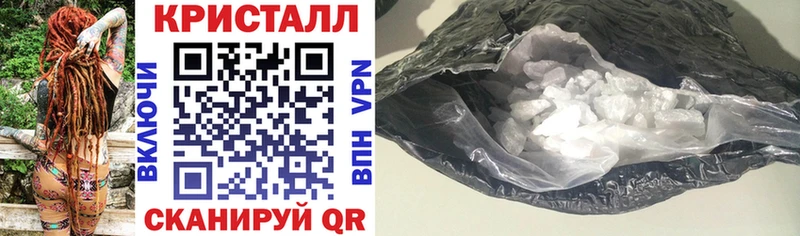 Купить закладки  Корсаков  АМФЕТАМИН Розовый 