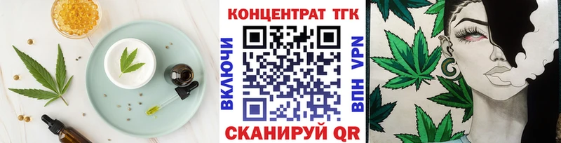Canna-Cookies марихуана  Купить  Корсаков 
