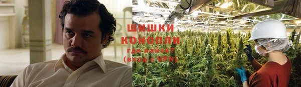 экстази Медногорск