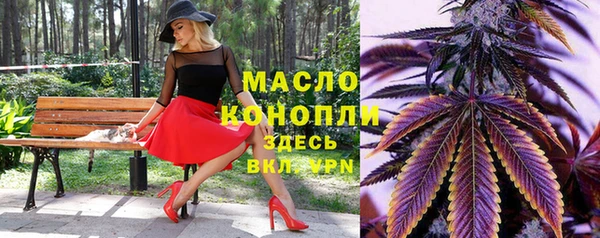 наркотики Мегион