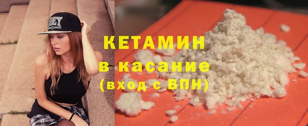 каннабис Медвежьегорск