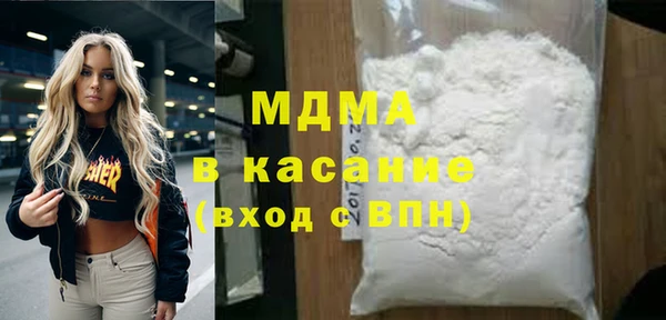 каннабис Медвежьегорск