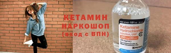 каннабис Медвежьегорск