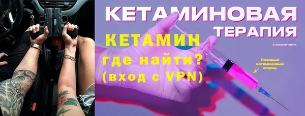 каннабис Медвежьегорск