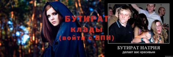 наркотики Мегион