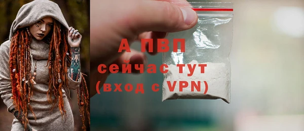 наркотики Мегион