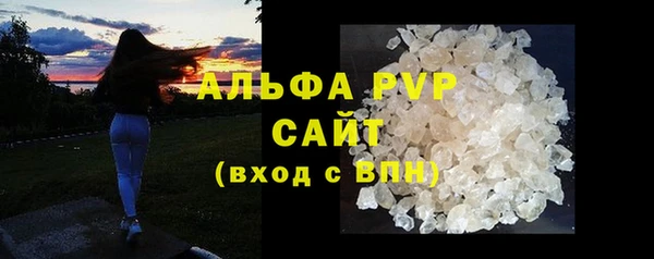 экстази Медногорск