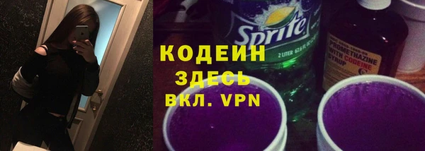 экстази Медногорск