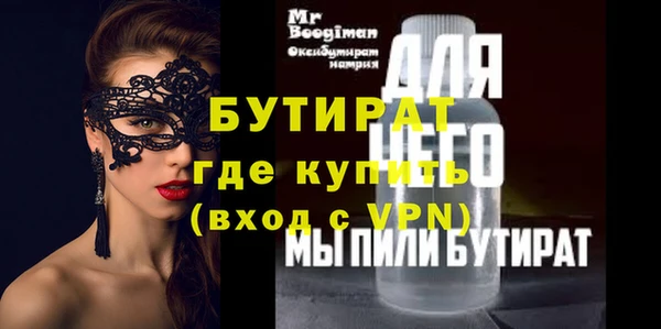 каннабис Медвежьегорск