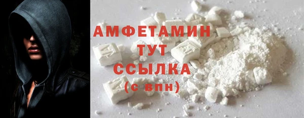 экстази Медногорск