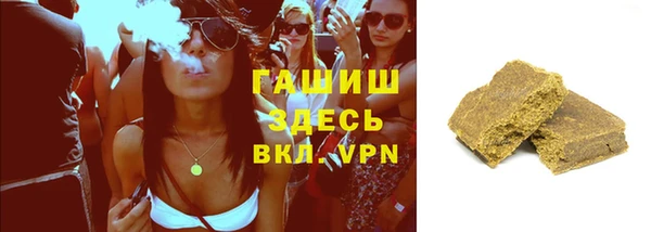 каннабис Медвежьегорск