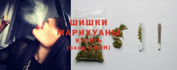 экстази Медногорск