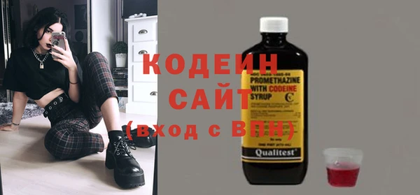 каннабис Медвежьегорск