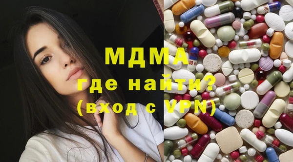 каннабис Медвежьегорск