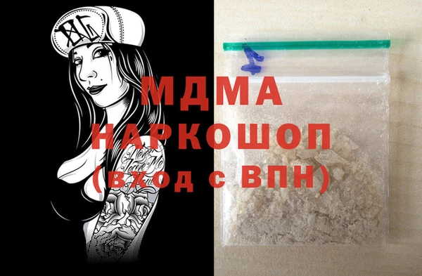 каннабис Медвежьегорск