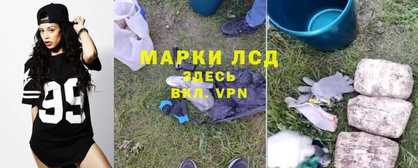 наркотики Мегион