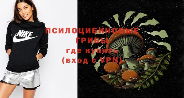 каннабис Медвежьегорск