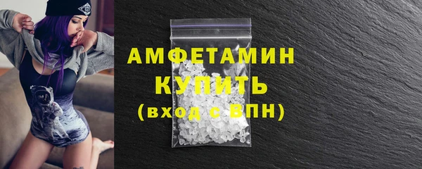 экстази Медногорск