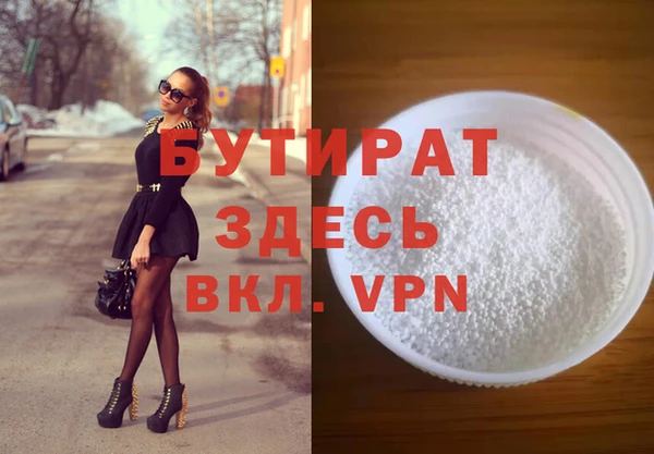каннабис Медвежьегорск