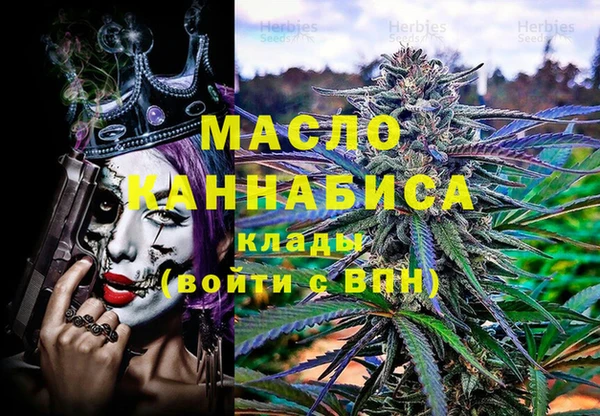 каннабис Медвежьегорск