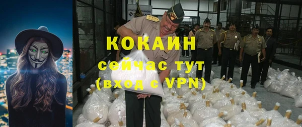 каннабис Медвежьегорск
