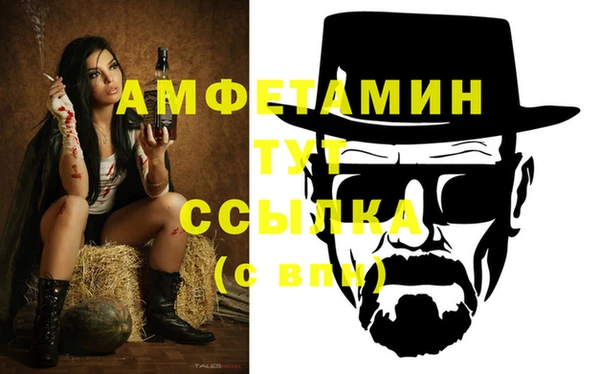 каннабис Медвежьегорск