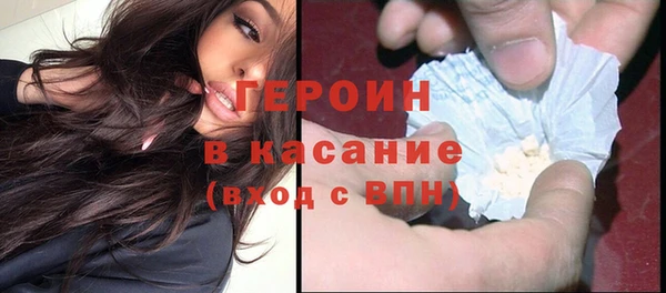 каннабис Медвежьегорск