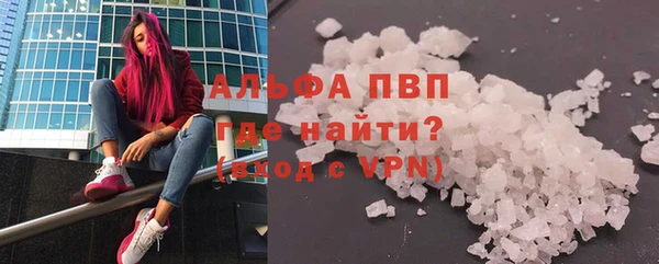 каннабис Медвежьегорск