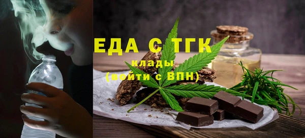 каннабис Медвежьегорск